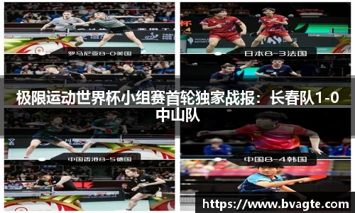 英国威廉希尔官方网站