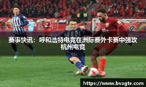 英国威廉希尔官方网站