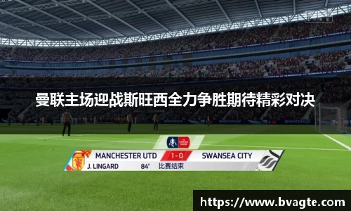 英国威廉希尔APP