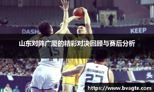 英国威廉希尔官方网站